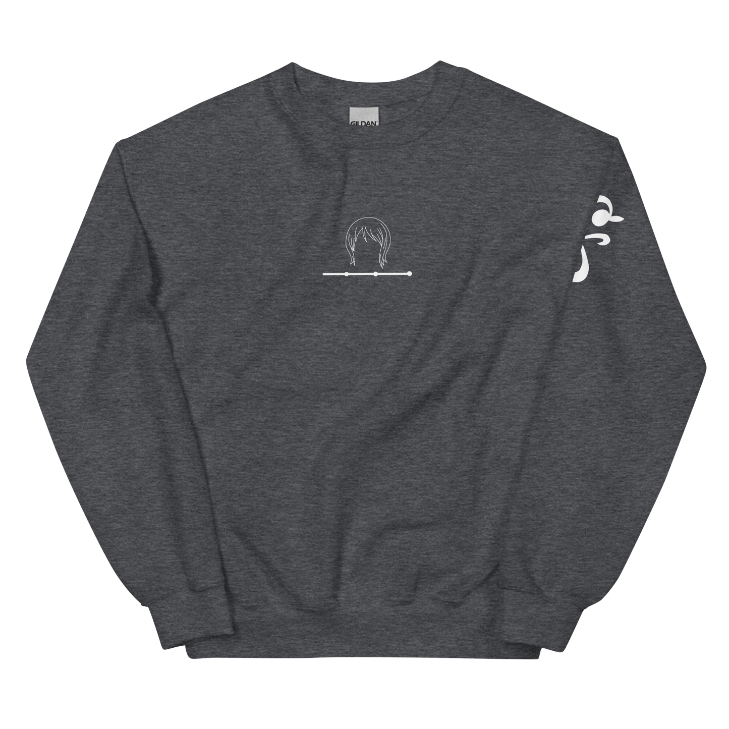 Navigator Tattoo Sweatshirt