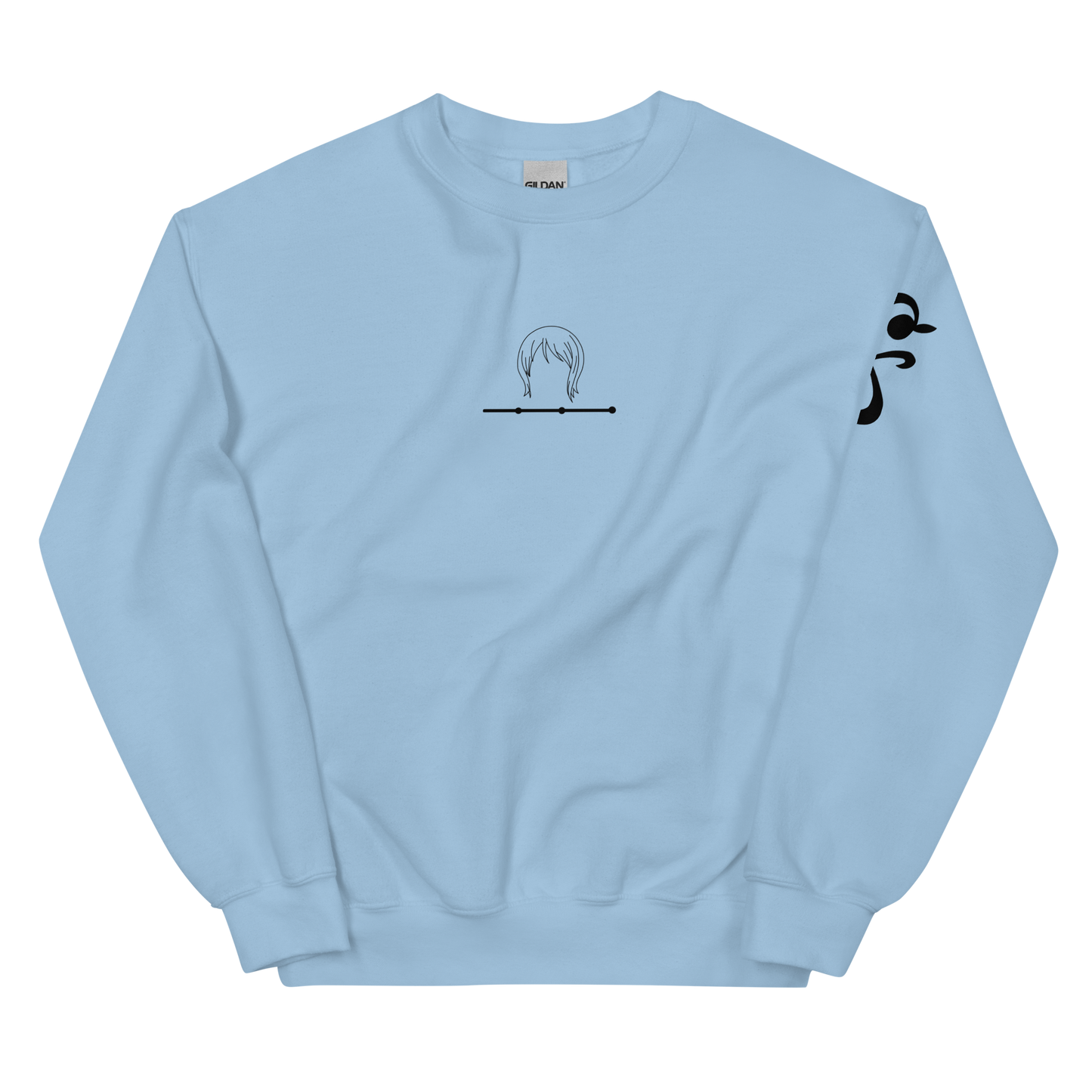 Navigator Tattoo Sweatshirt