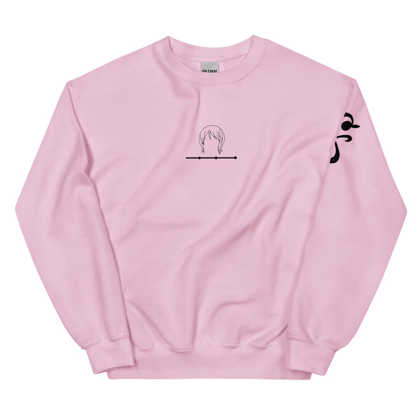 Navigator Tattoo Sweatshirt