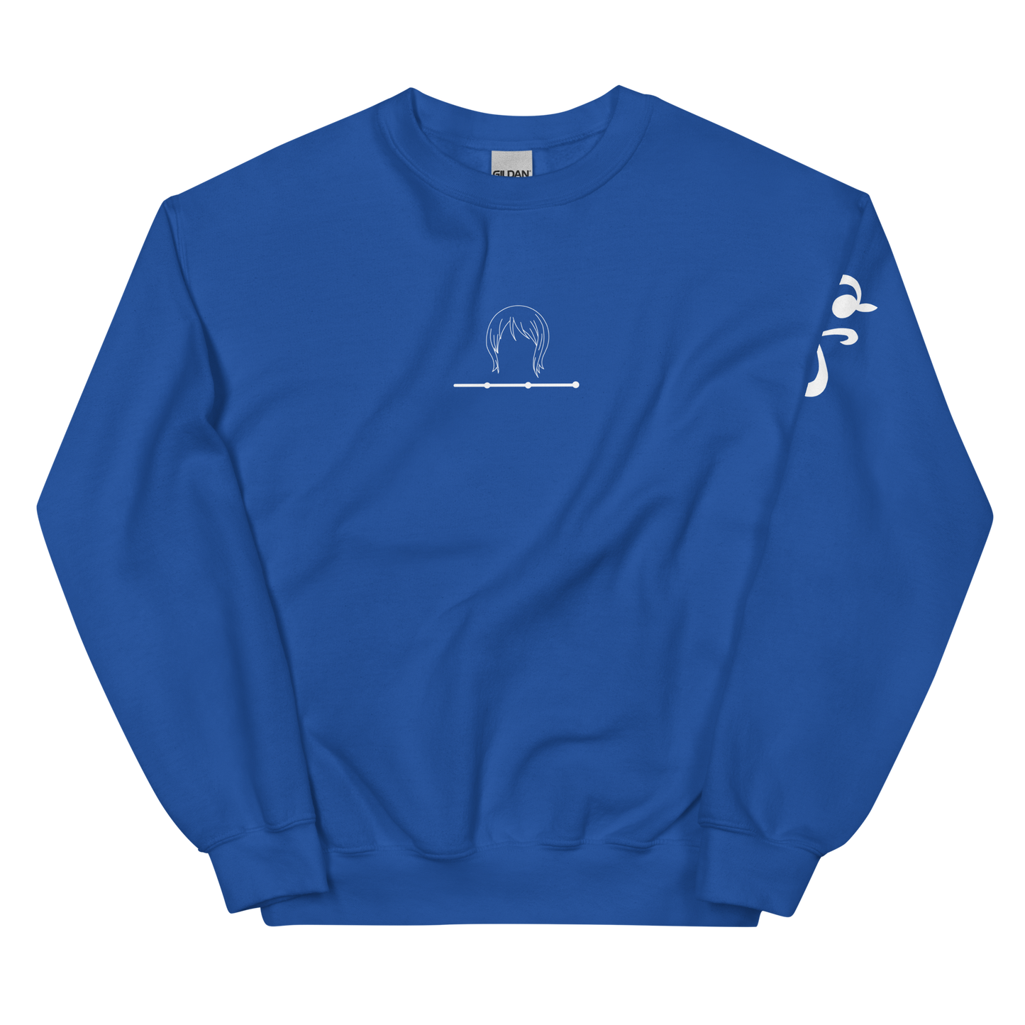 Navigator Tattoo Sweatshirt