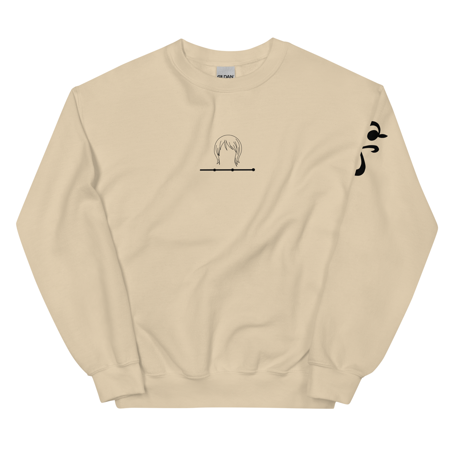 Navigator Tattoo Sweatshirt