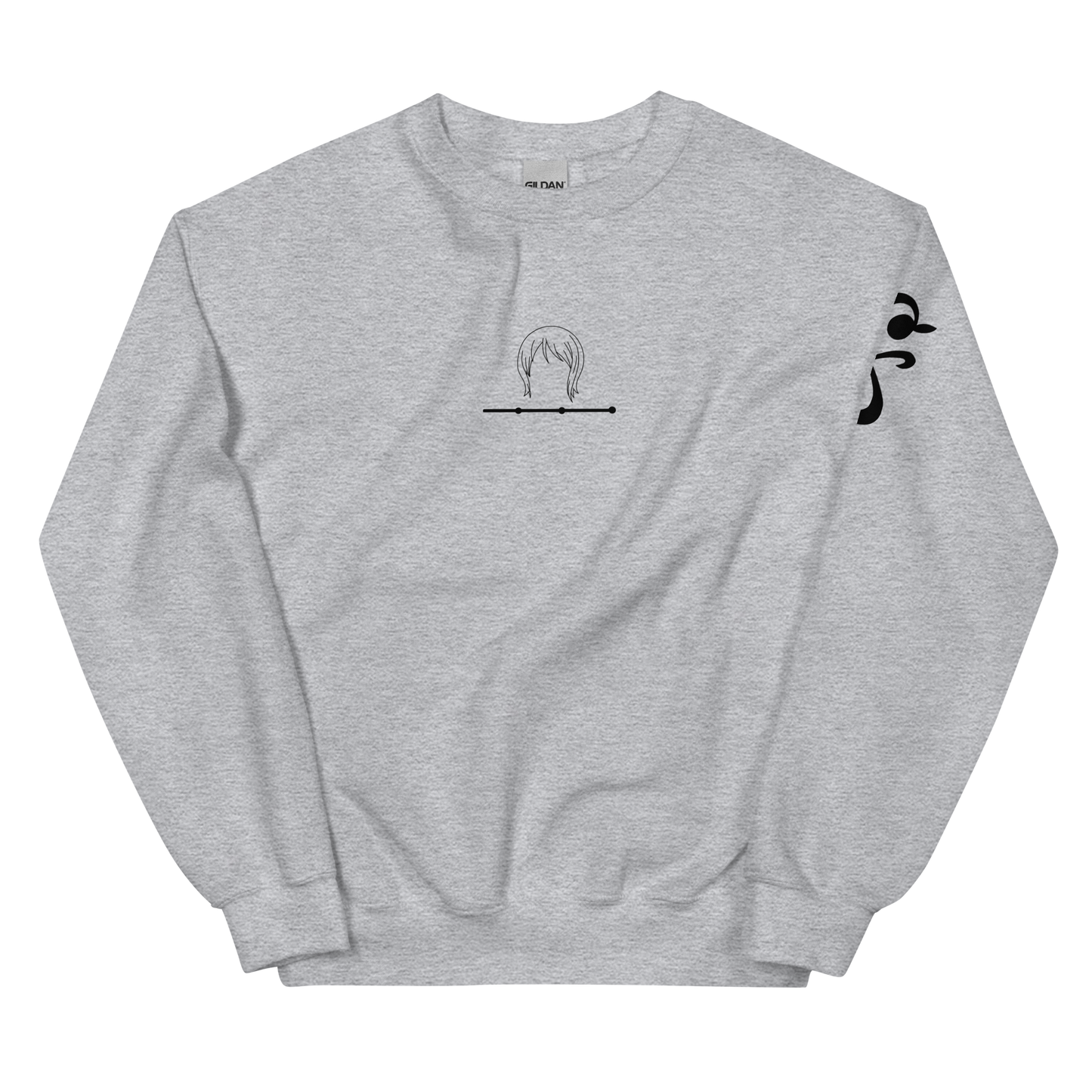 Navigator Tattoo Sweatshirt