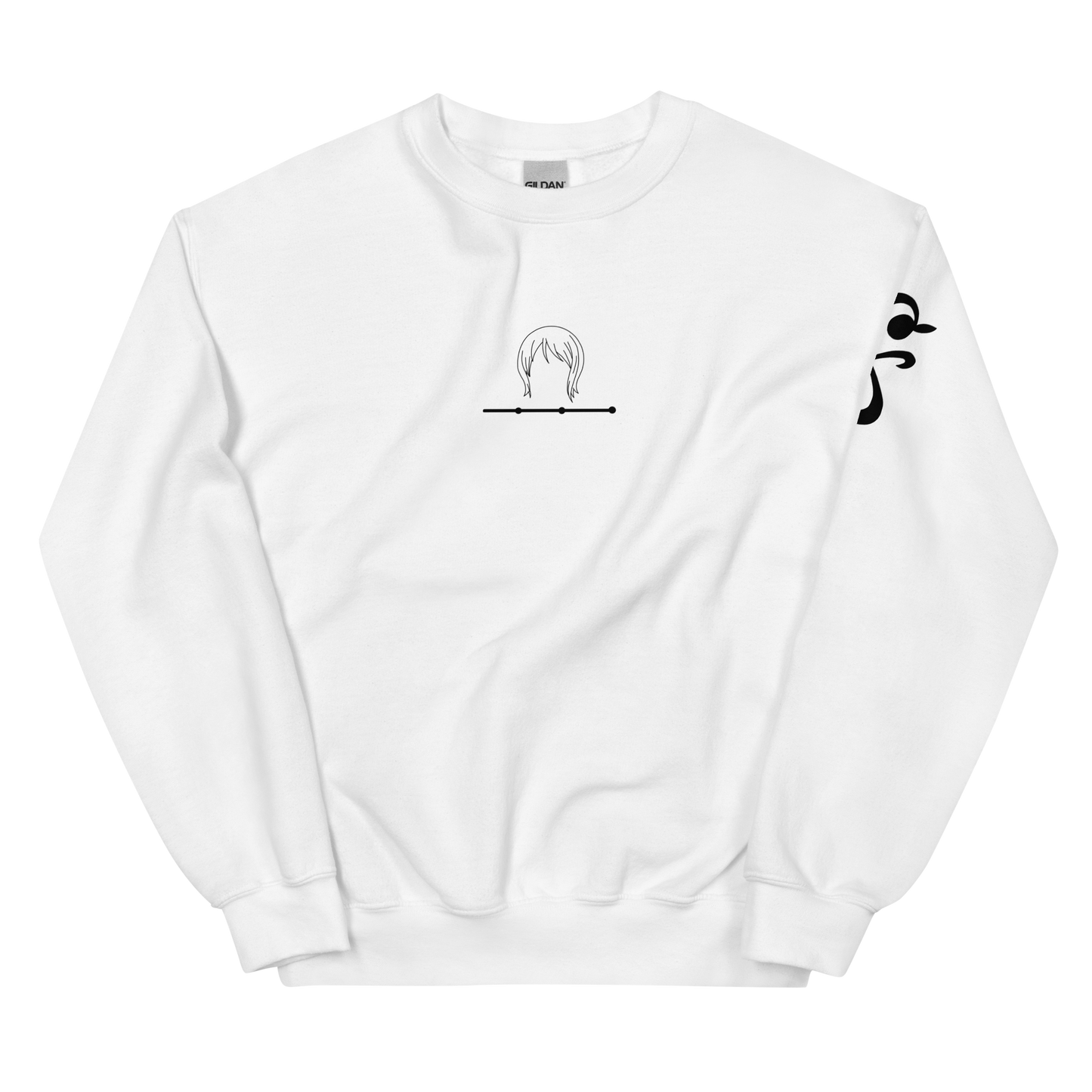 Navigator Tattoo Sweatshirt