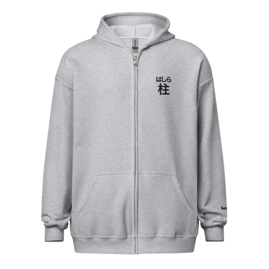 Sound Katanas – Zip-Up Hoodie