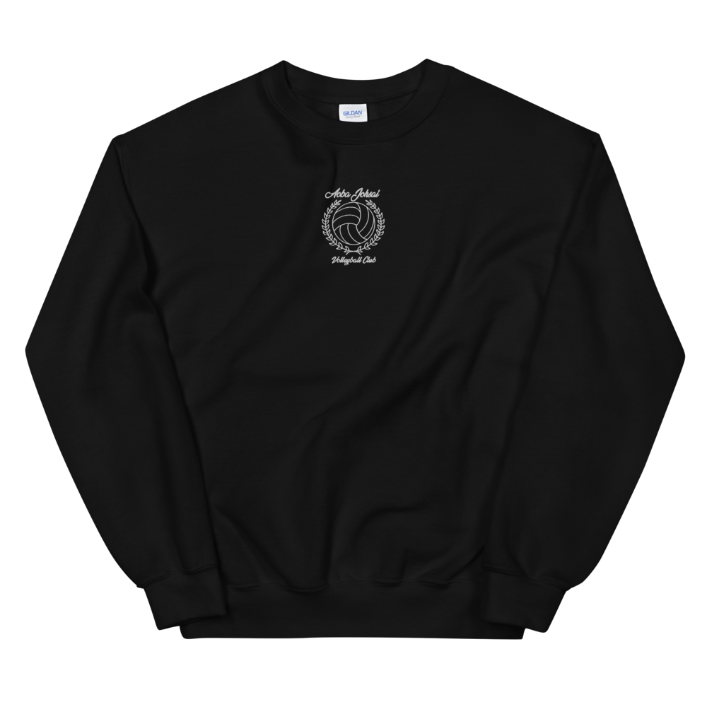 HQ Team Embroidered Sweatshirt