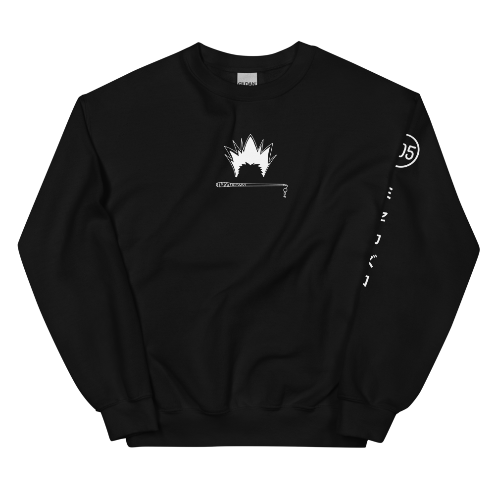 Fishing Sweatshirt