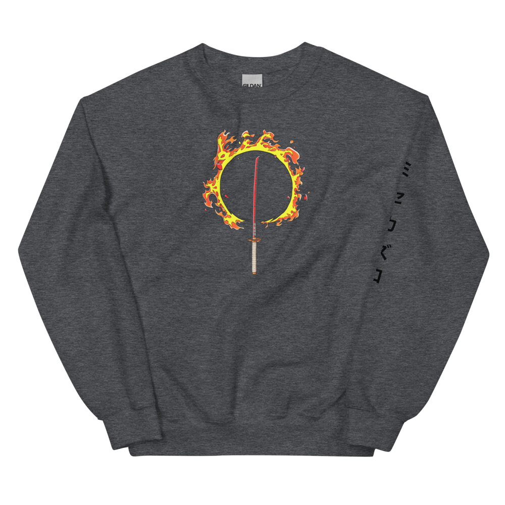 Fire Katana Sweatshirt