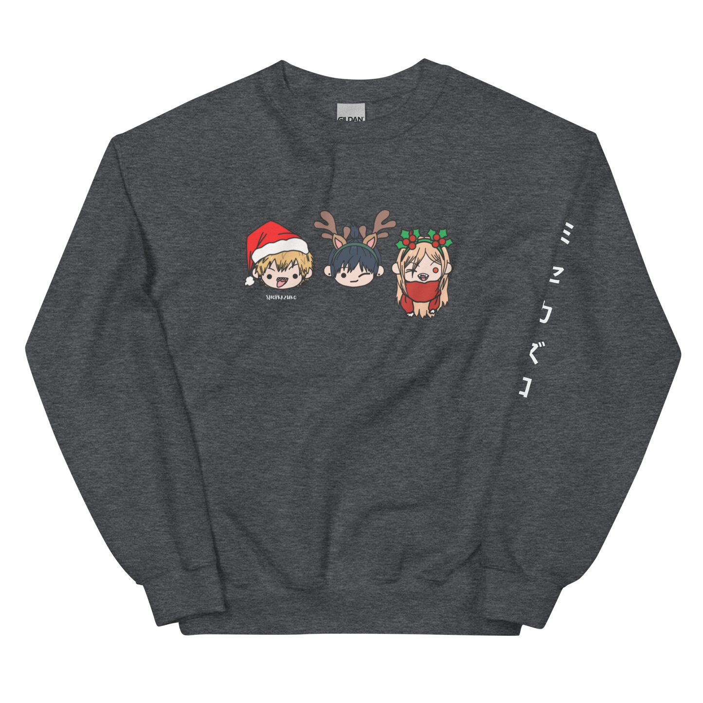 Devil Hunters Chibi Holiday Sweatshirt