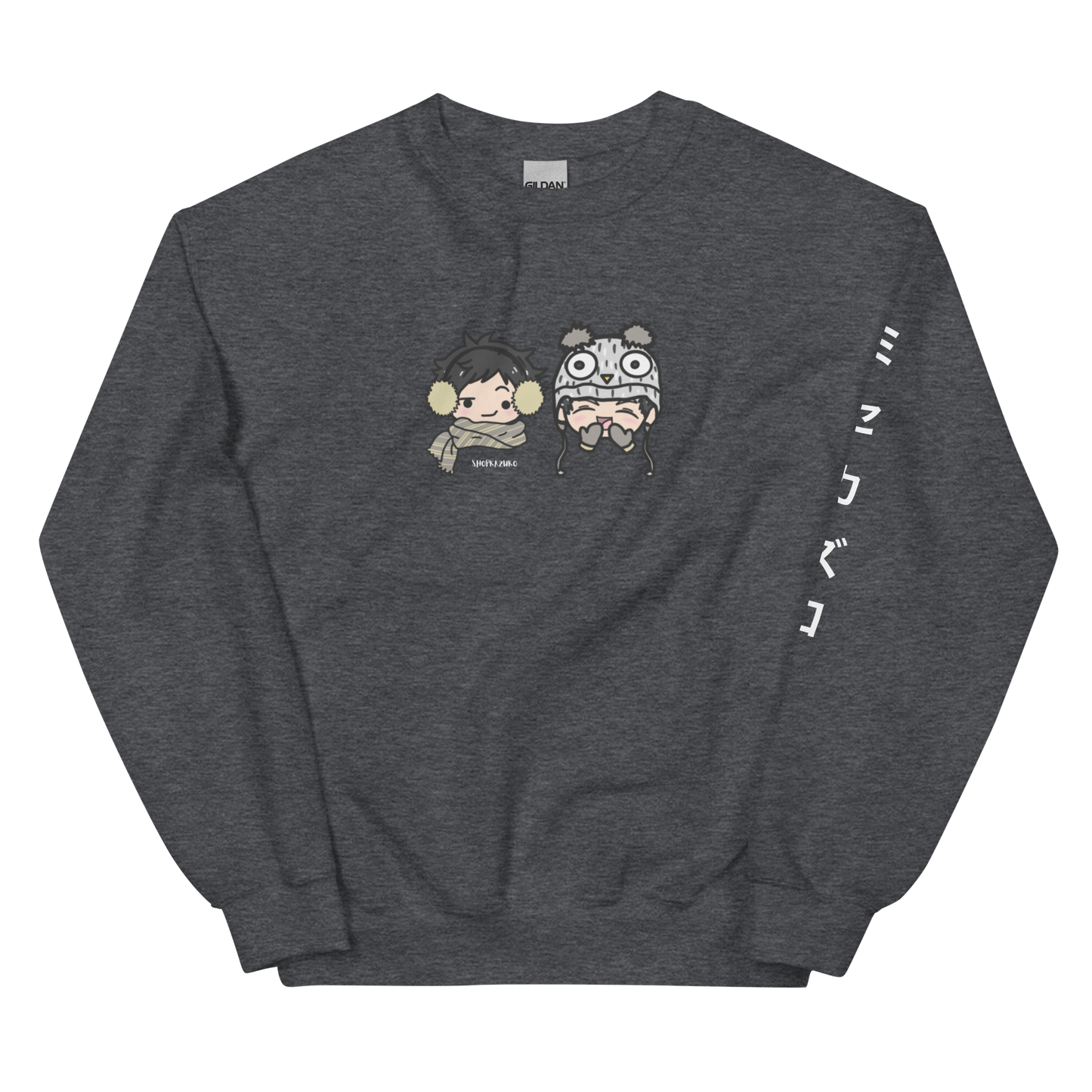 Bokuaka Chibi Winter Sweatshirt