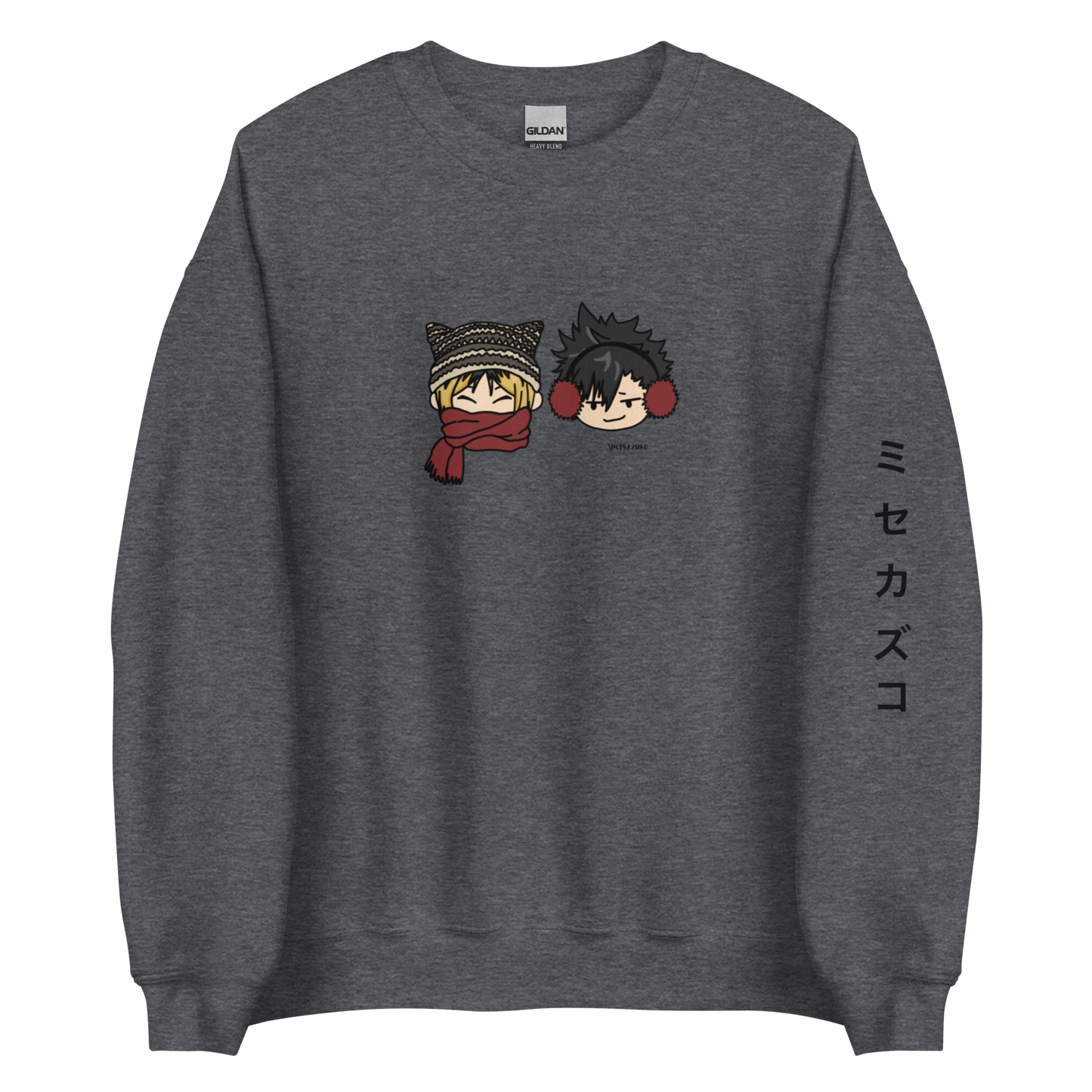 Kuroken Winter Chibi Sweatshirt