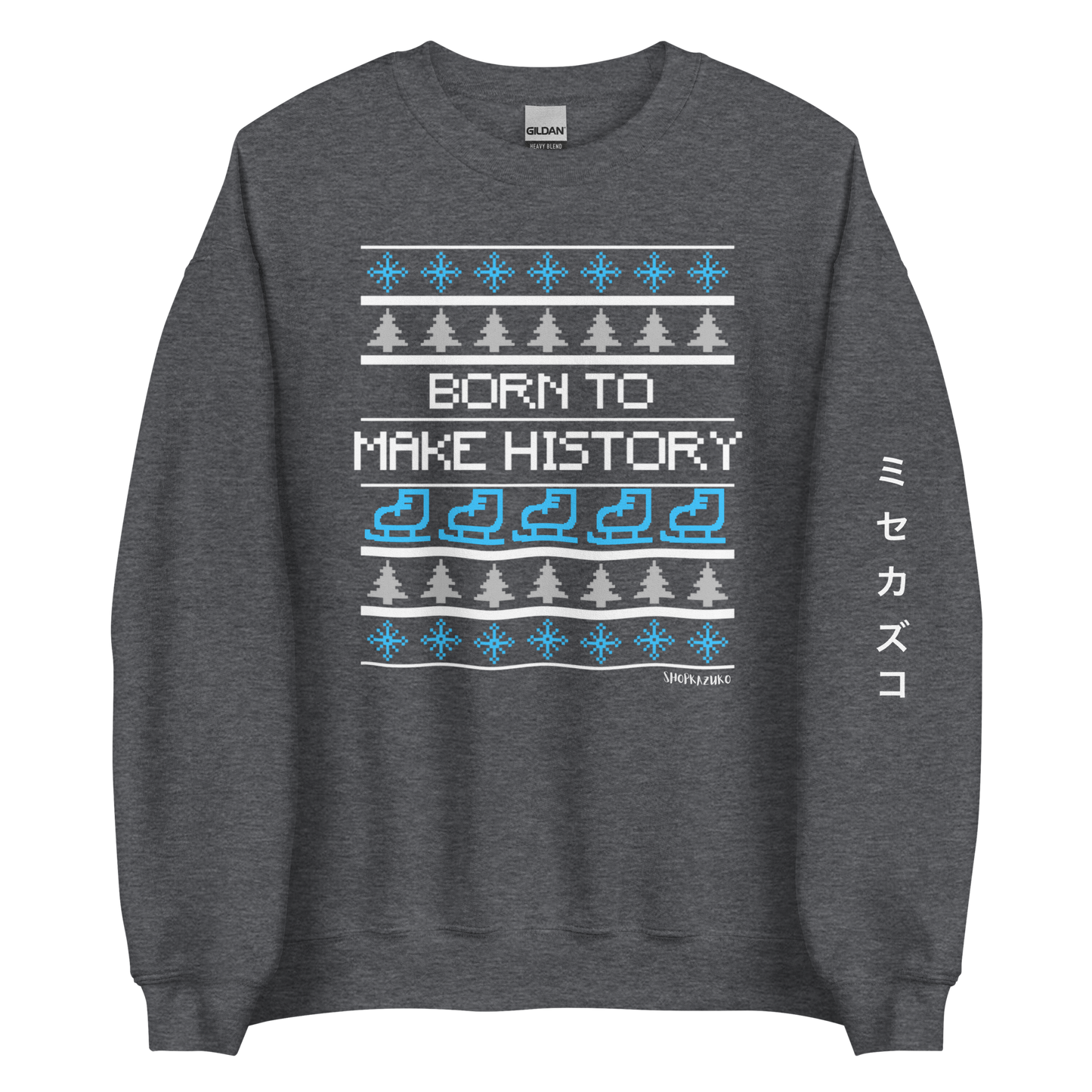 YOI Ugly Christmas Sweatshirt