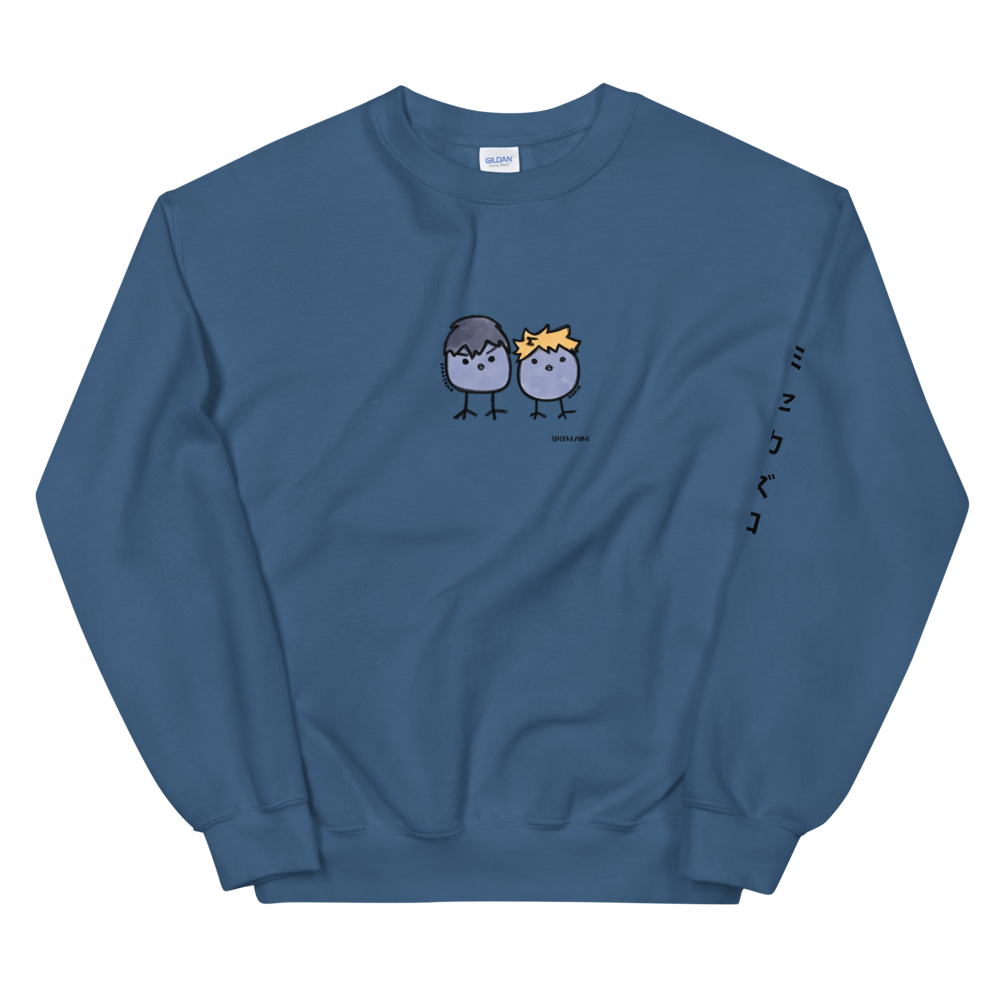 Kagehina Crow Sweatshirt
