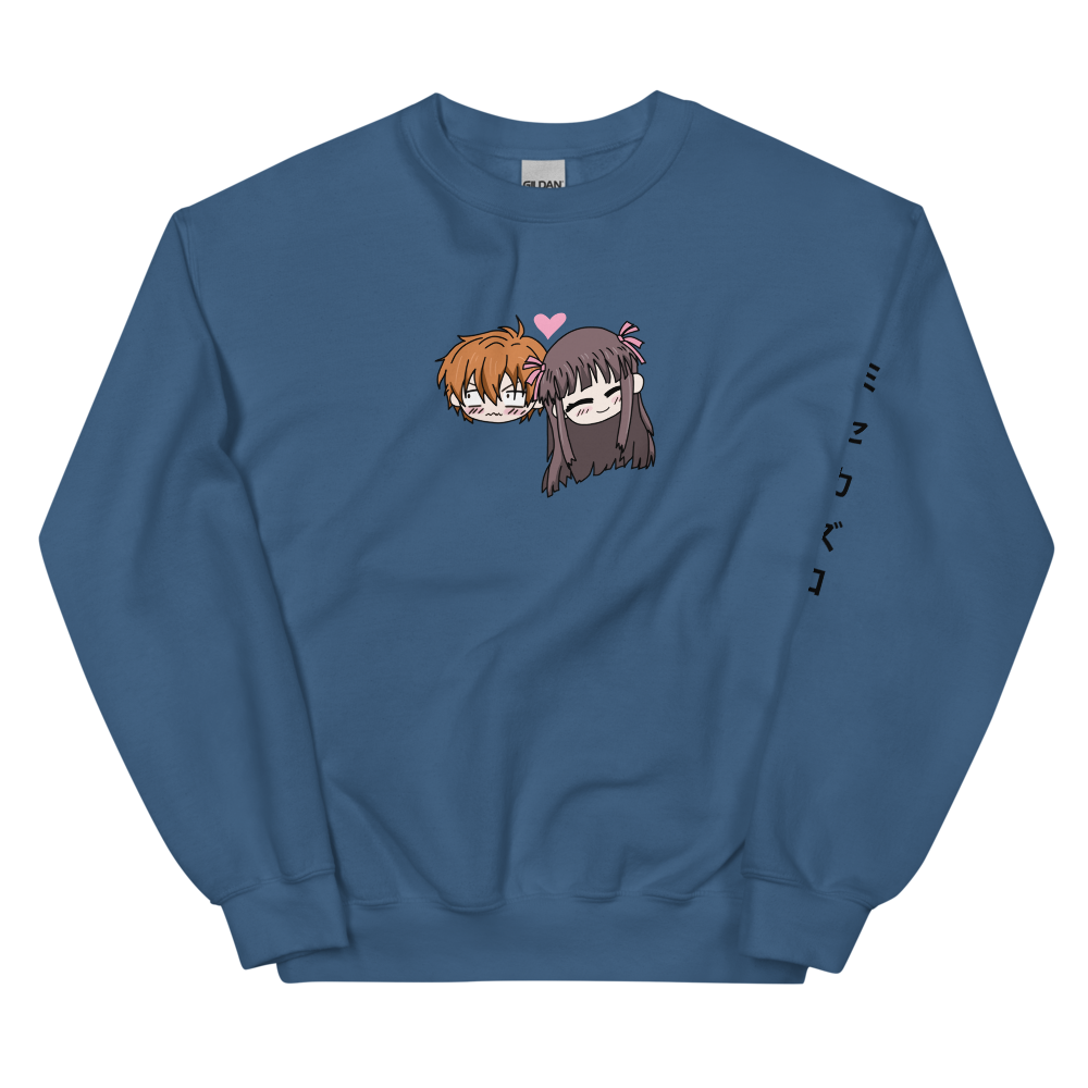 Fruits Sweatshirt