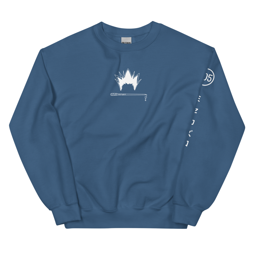Fishing Sweatshirt