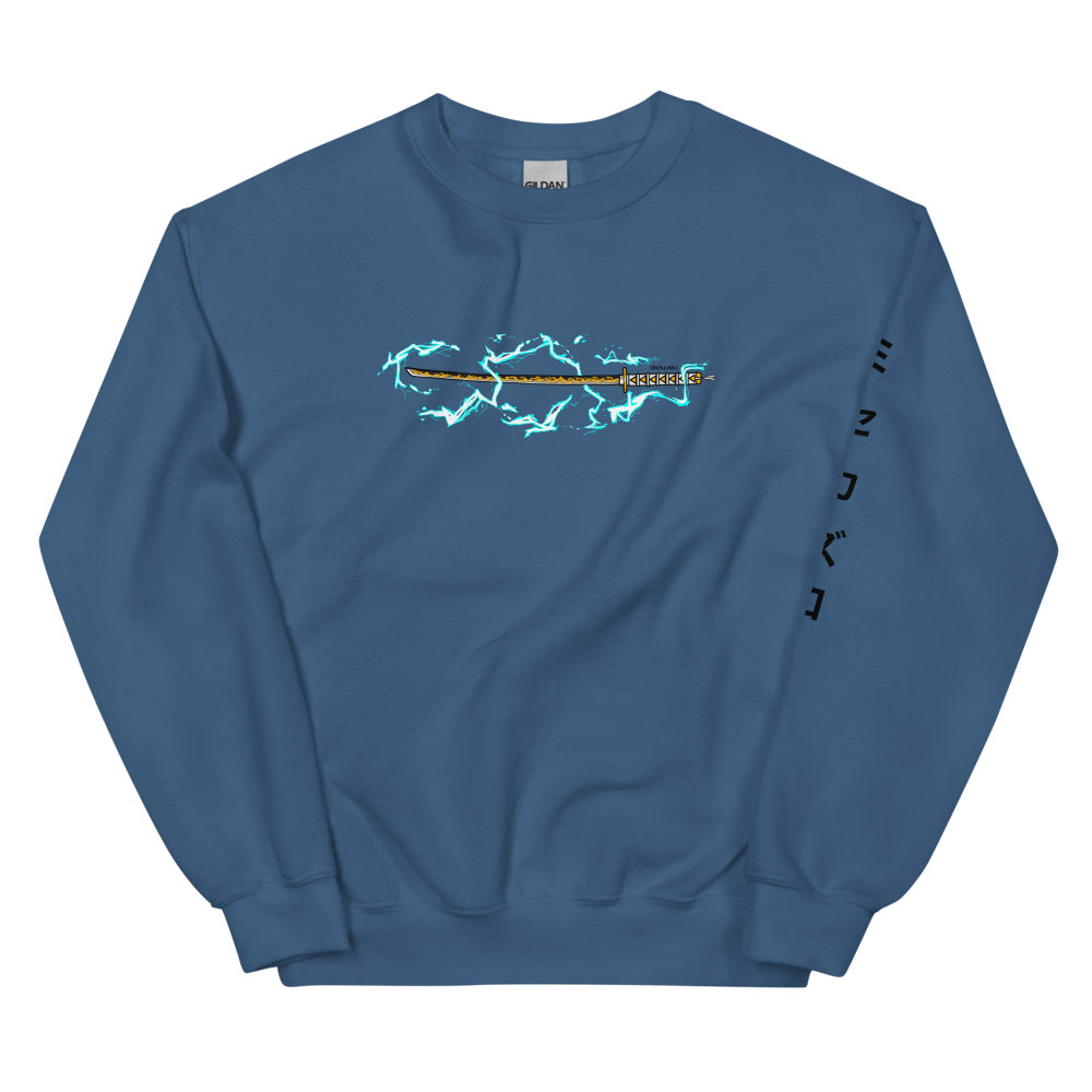 Thunder Katana Sweatshirt