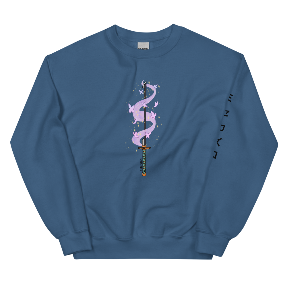 Insect Katana Sweatshirt