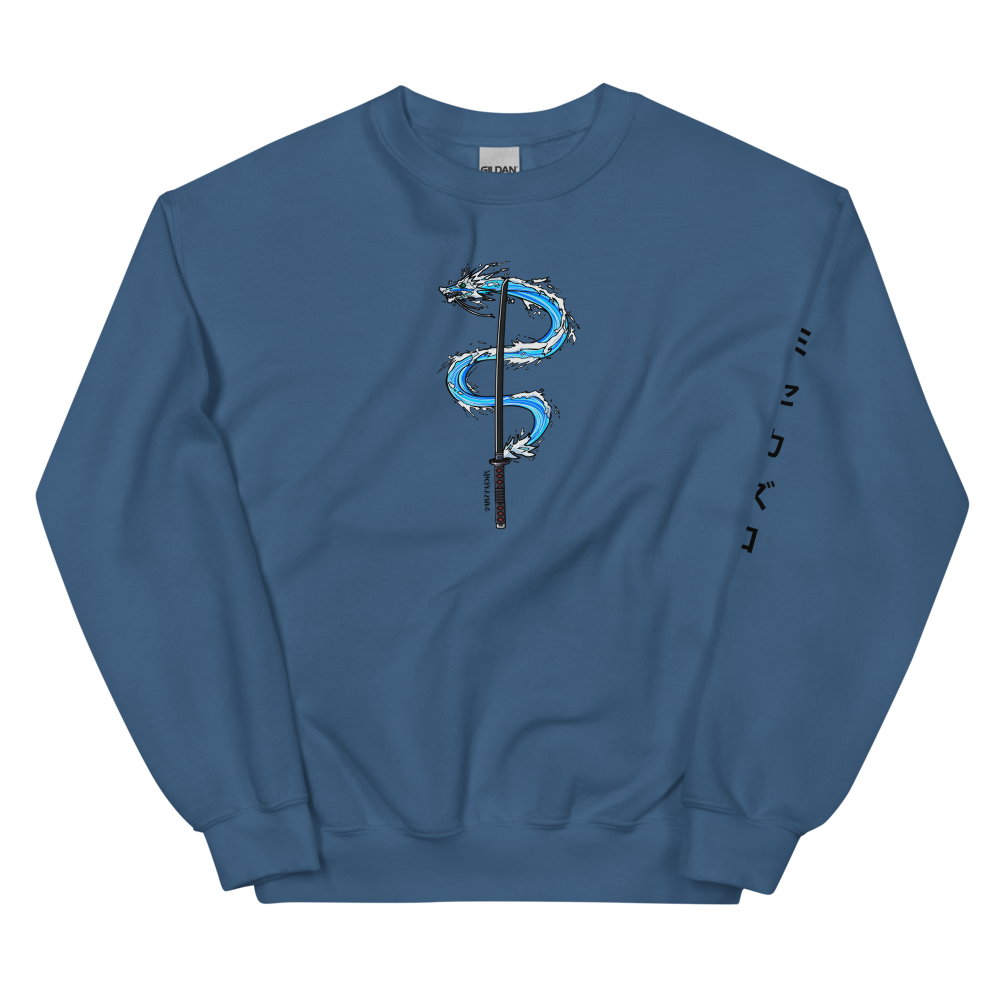 Tenth Form Sweatshirt