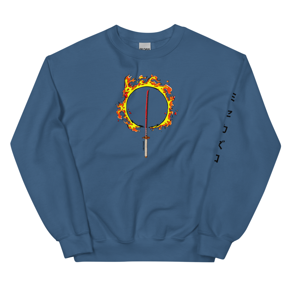 Fire Katana Sweatshirt