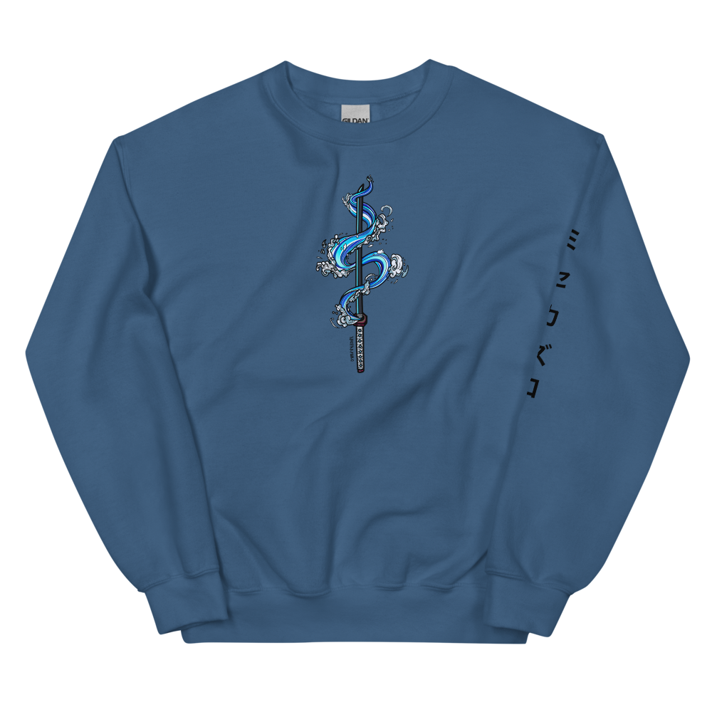 Water Katana Sweatshirt