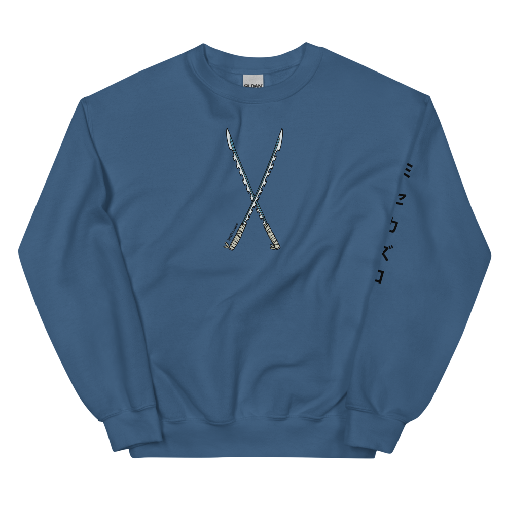 Beast Katanas Sweatshirt