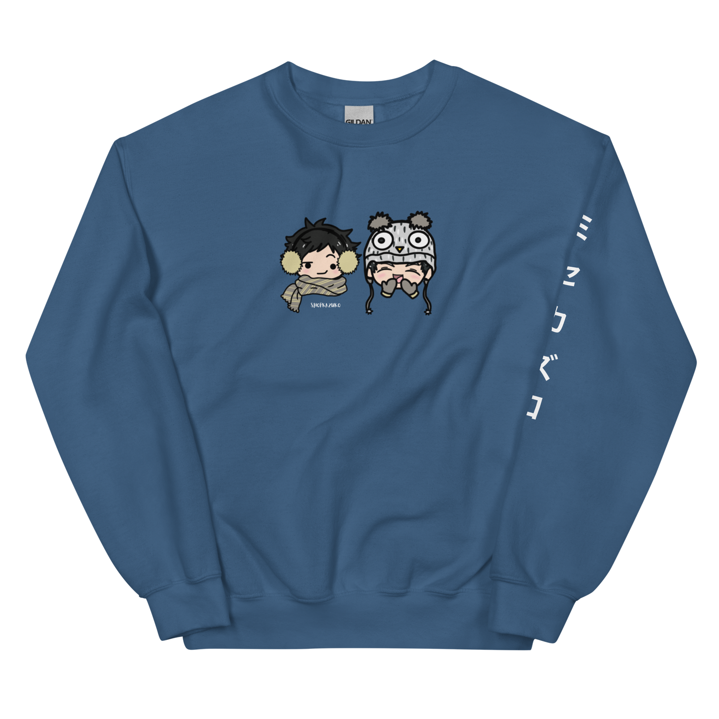 Bokuaka Chibi Winter Sweatshirt