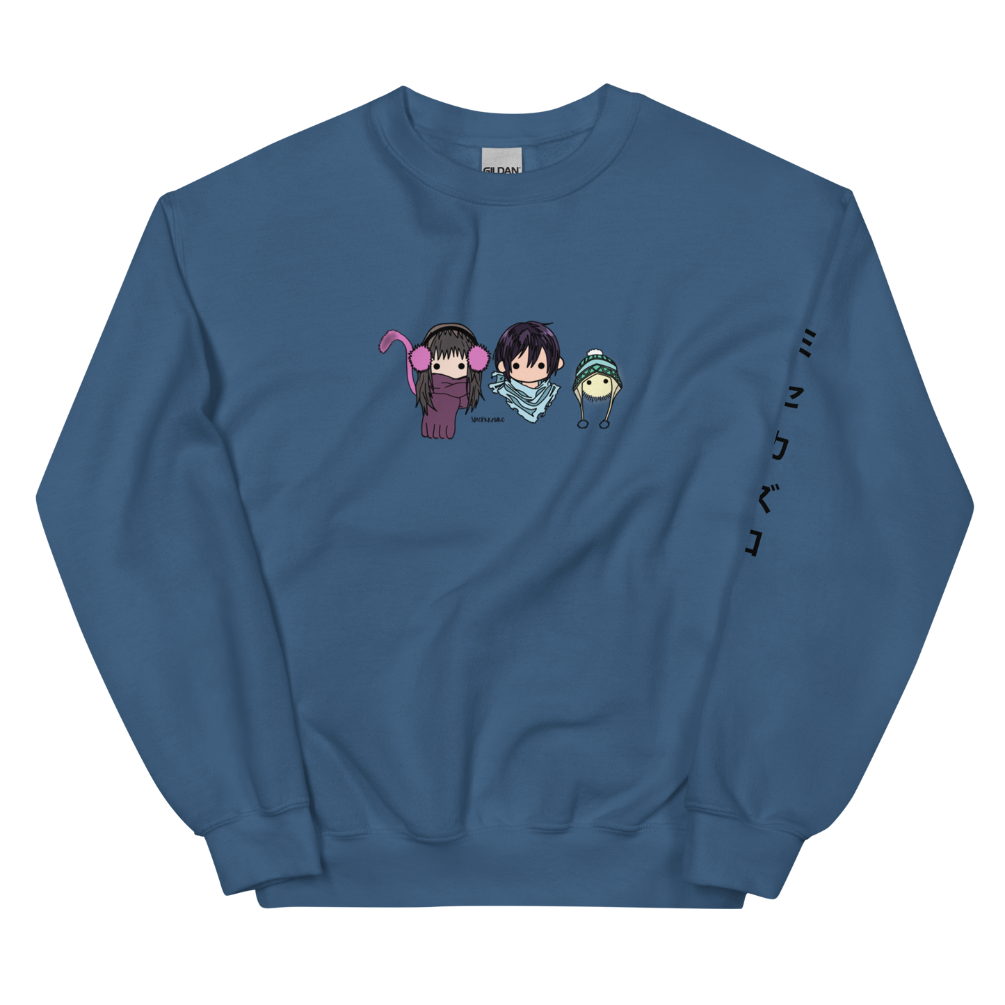 NRGM Winter Sweatshirt