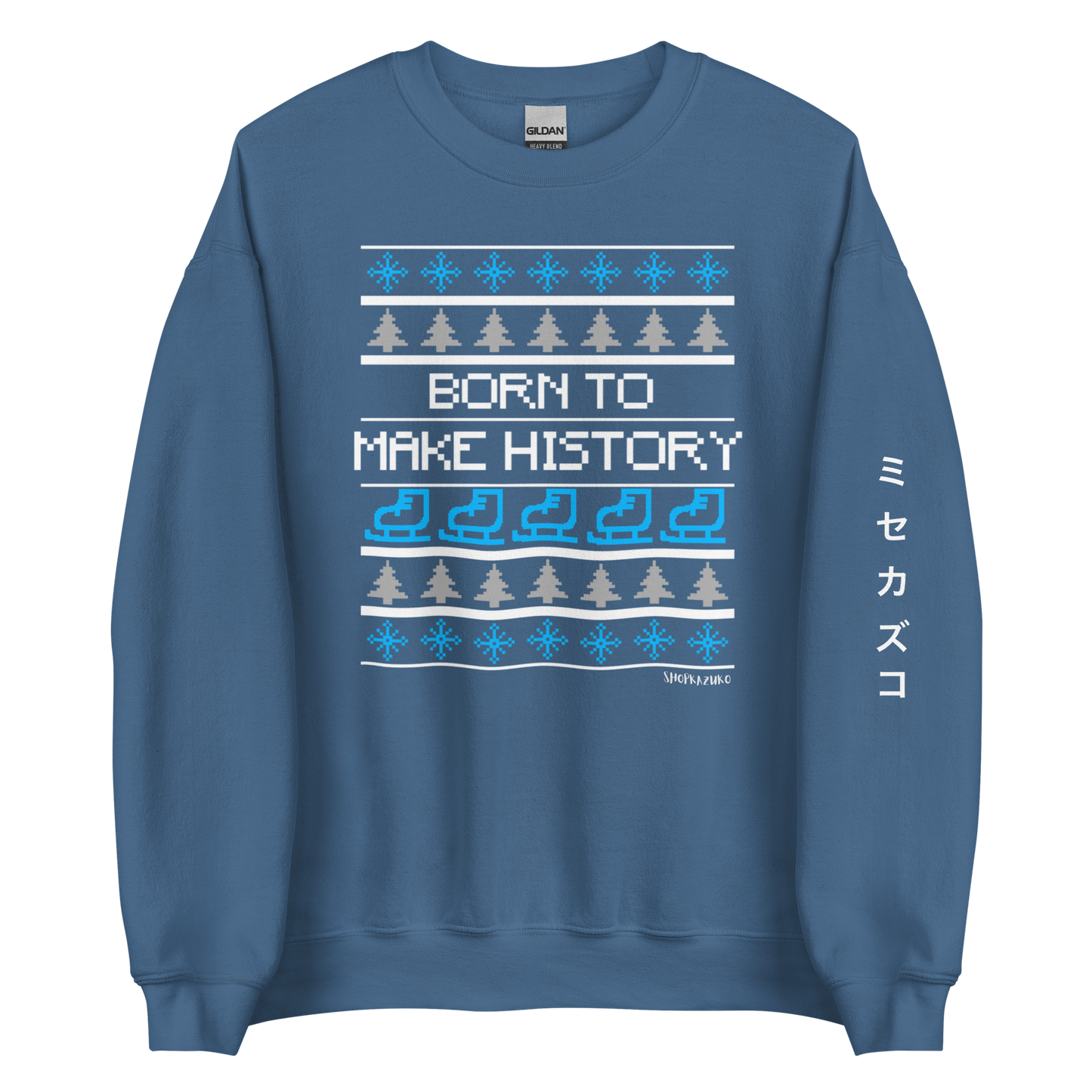 YOI Ugly Christmas Sweatshirt