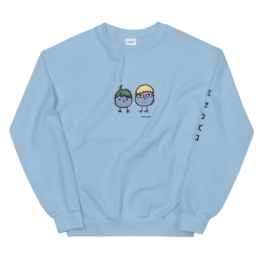 Tsukiyams Crow Sweatshirt