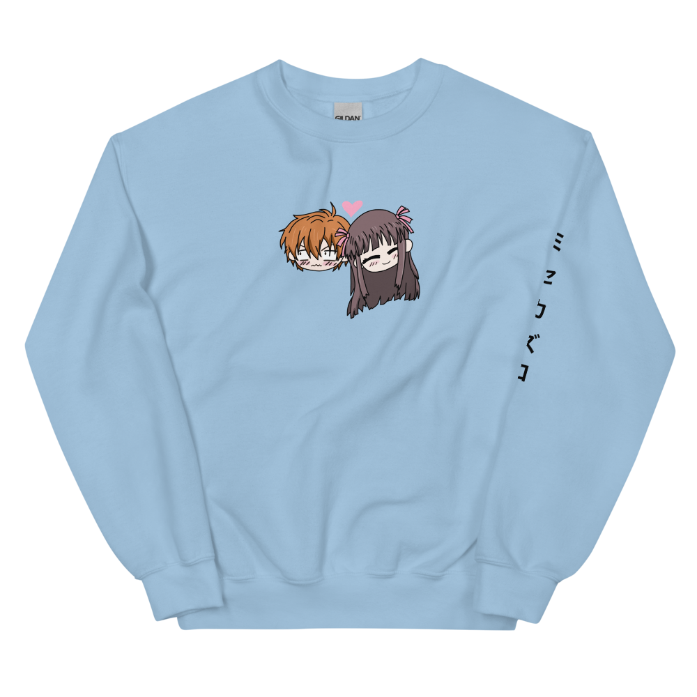 Fruits Sweatshirt