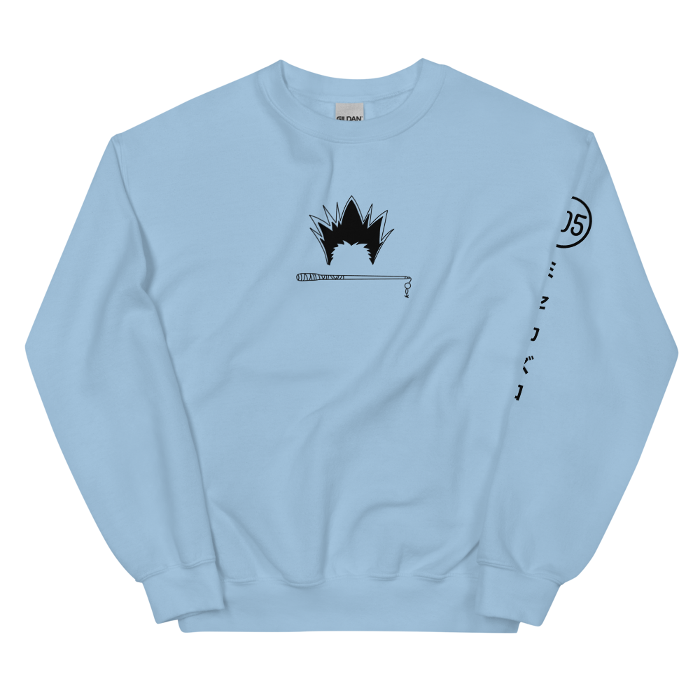 Fishing Sweatshirt