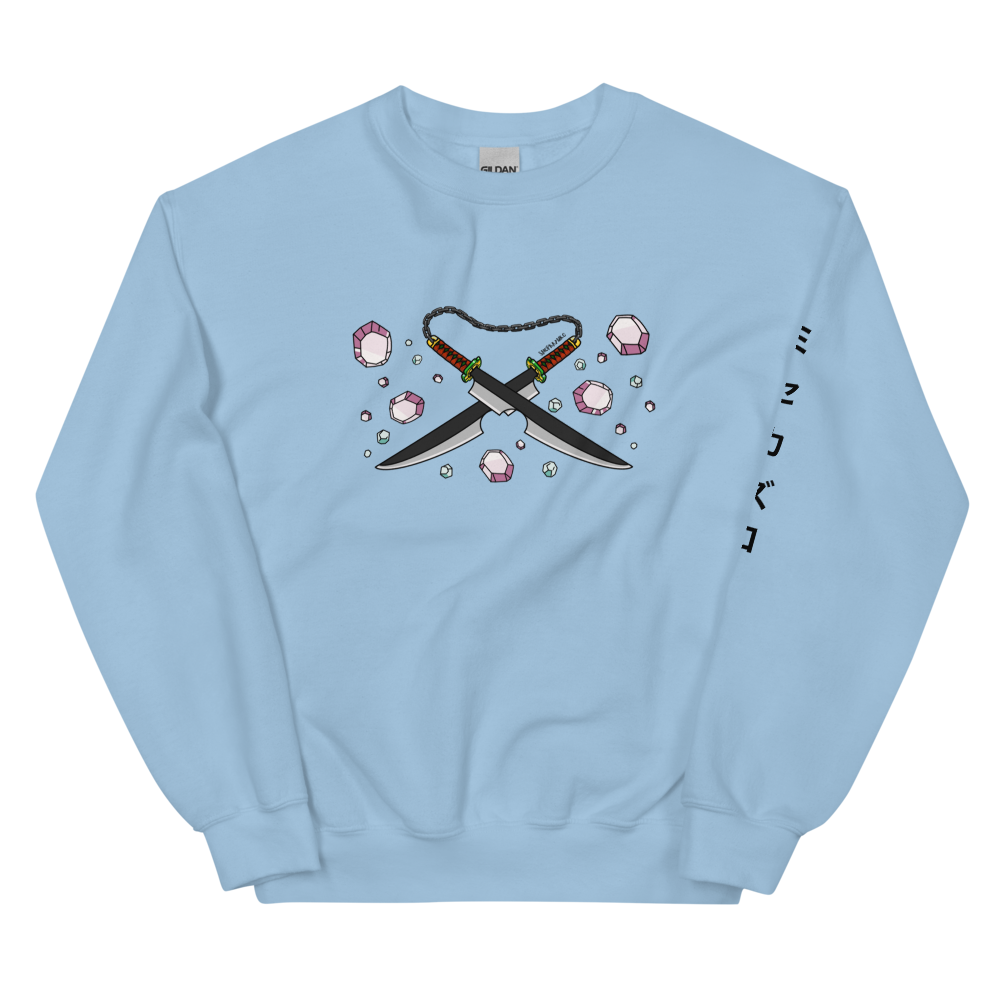 Sound Katana Sweatshirt