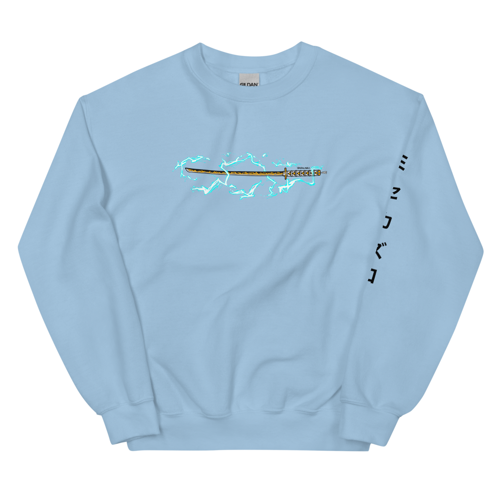 Thunder Katana Sweatshirt