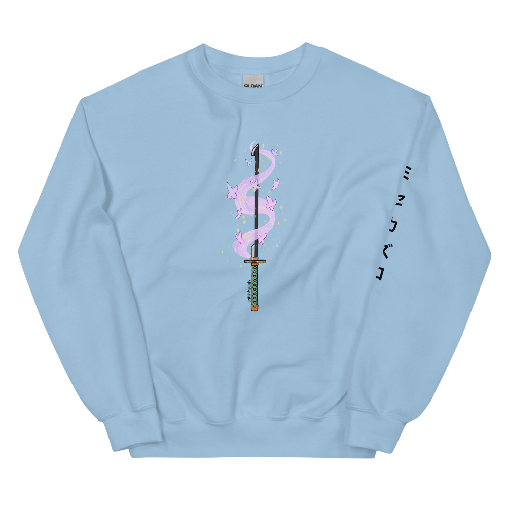 Insect Katana Sweatshirt
