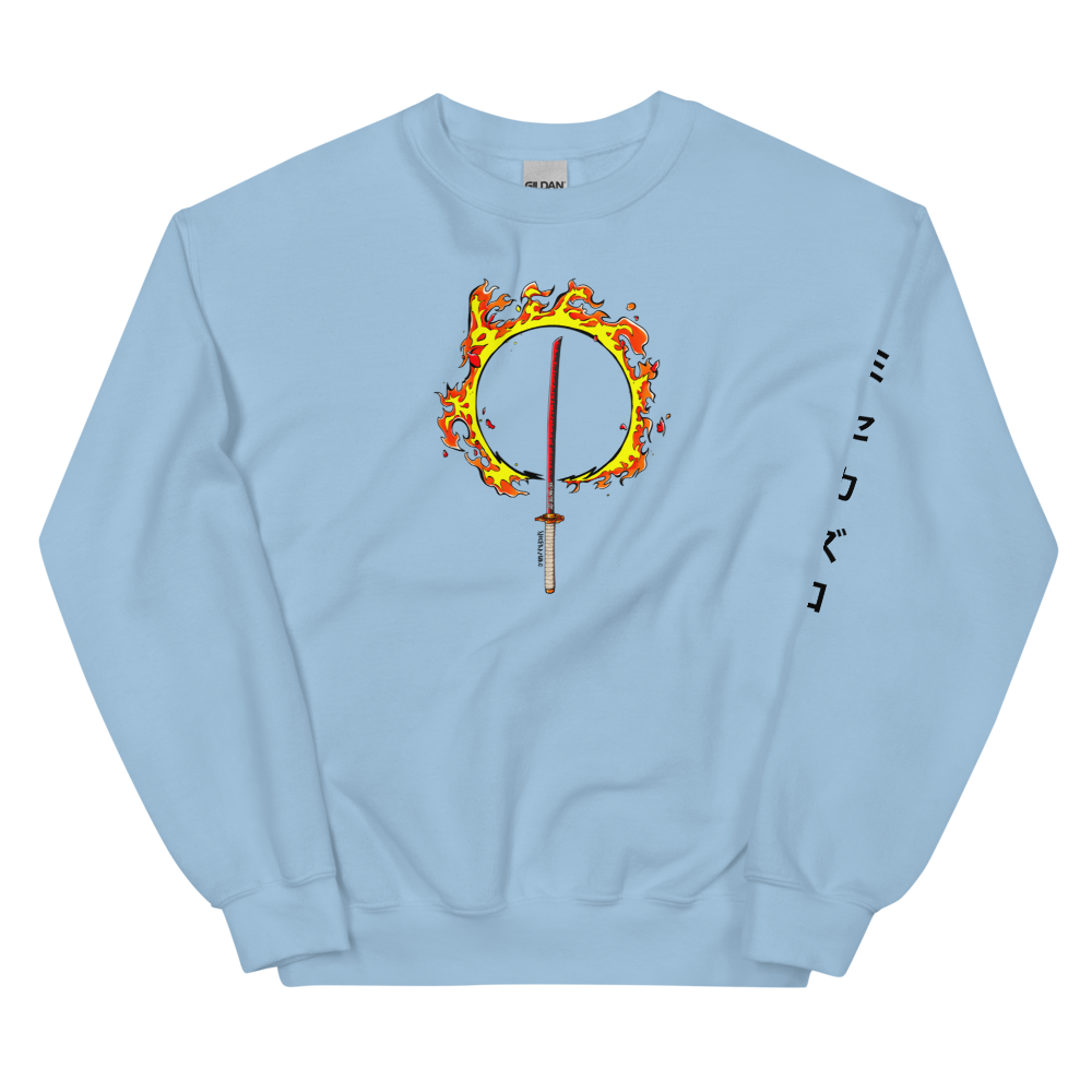 Fire Katana Sweatshirt