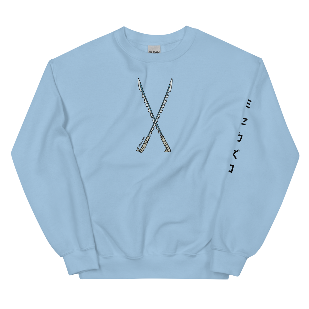 Beast Katanas Sweatshirt