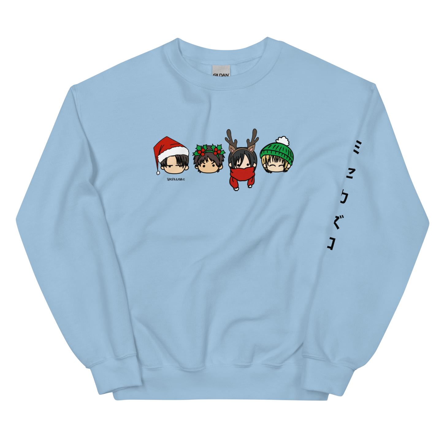 Scouts Holiday Sweatshirt