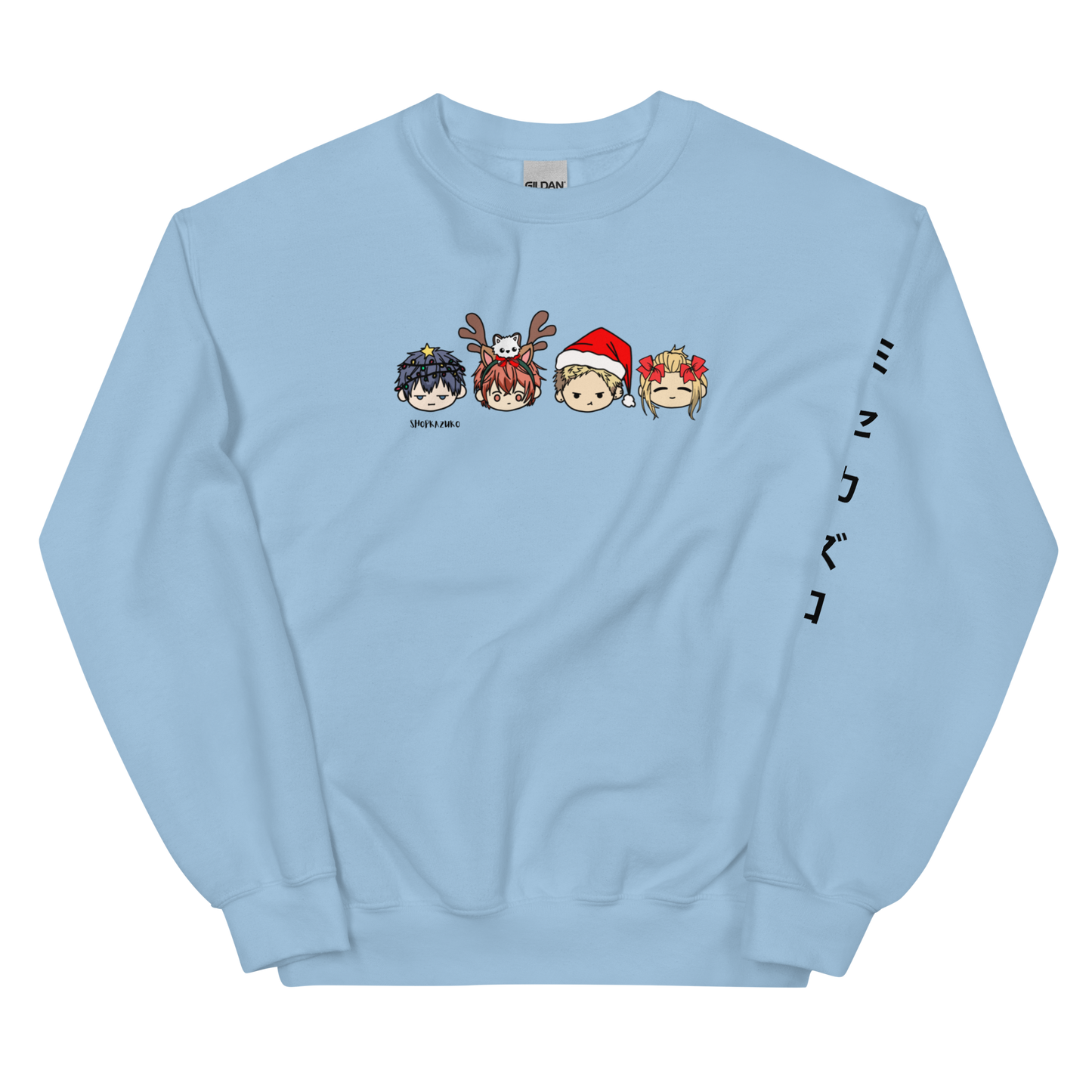 Boy Band Holiday Sweatshirt