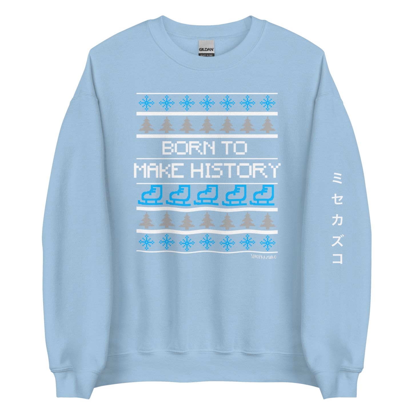 YOI Ugly Christmas Sweatshirt