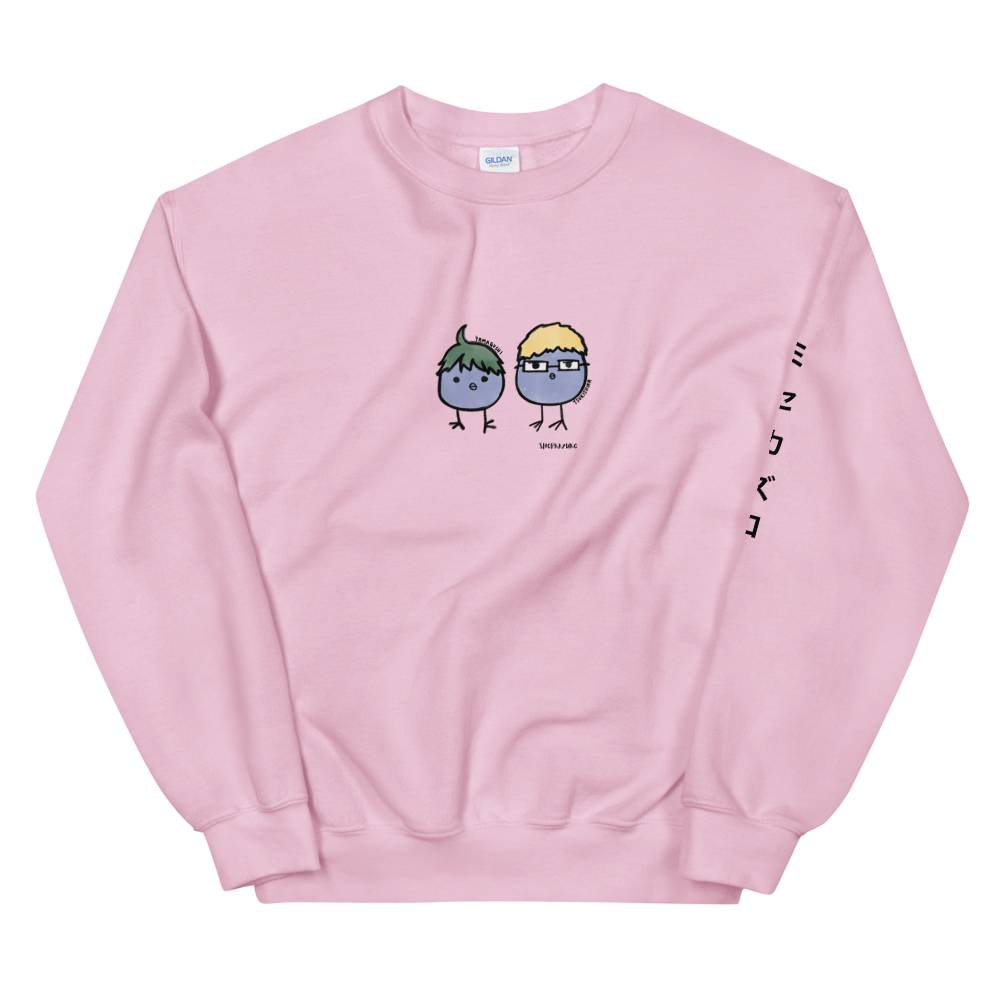 Tsukiyams Crow Sweatshirt