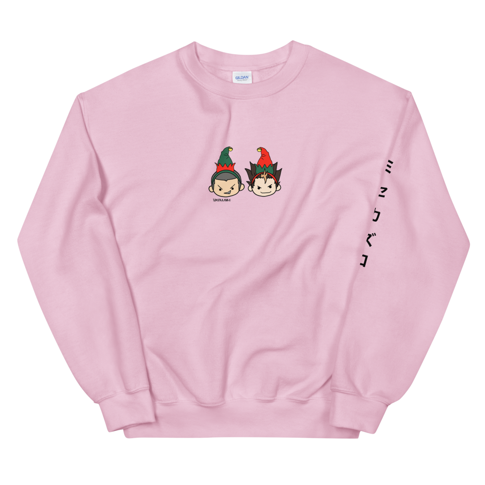 Nishinoya x Tanaka Holiday Sweatshirt
