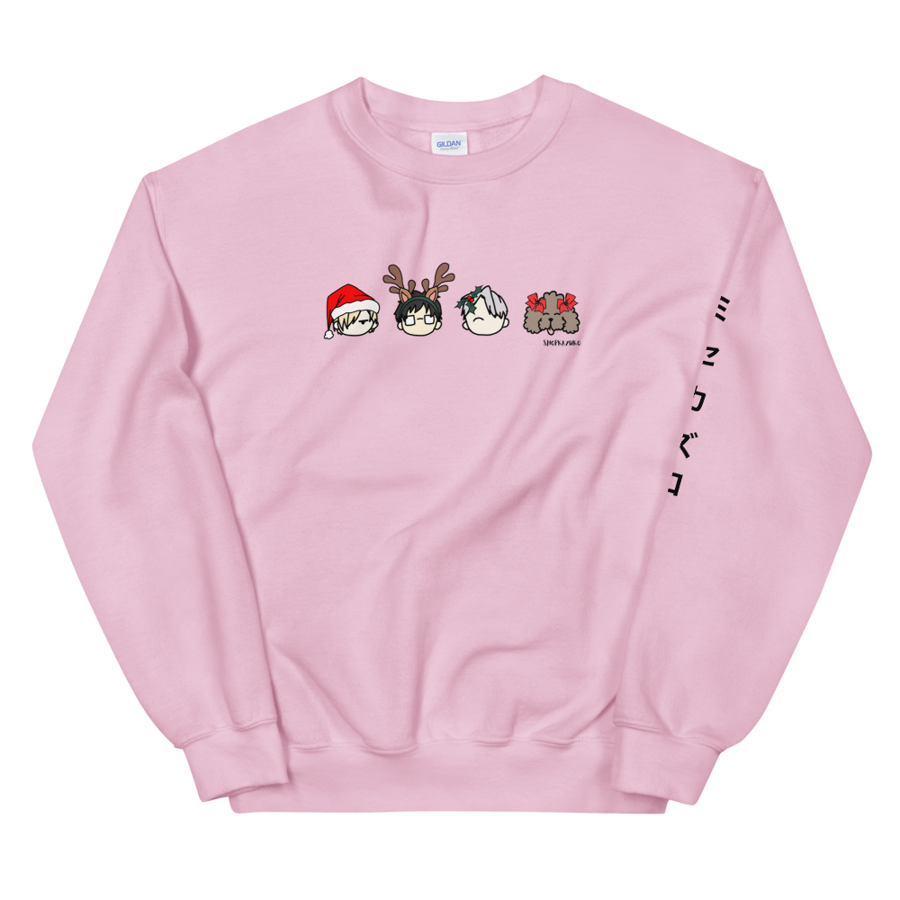 YOI Holiday Sweatshirt