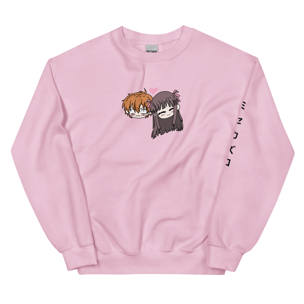 Fruits Sweatshirt