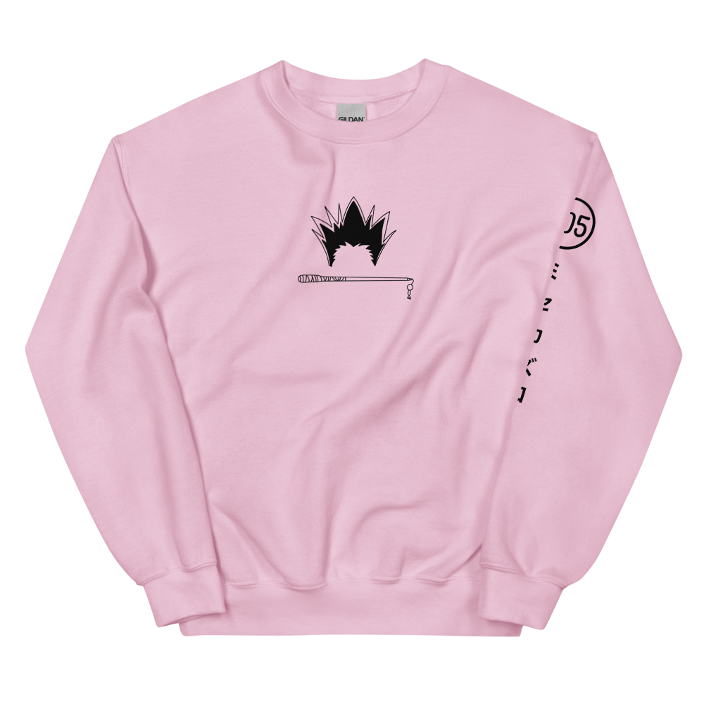 Fishing Sweatshirt