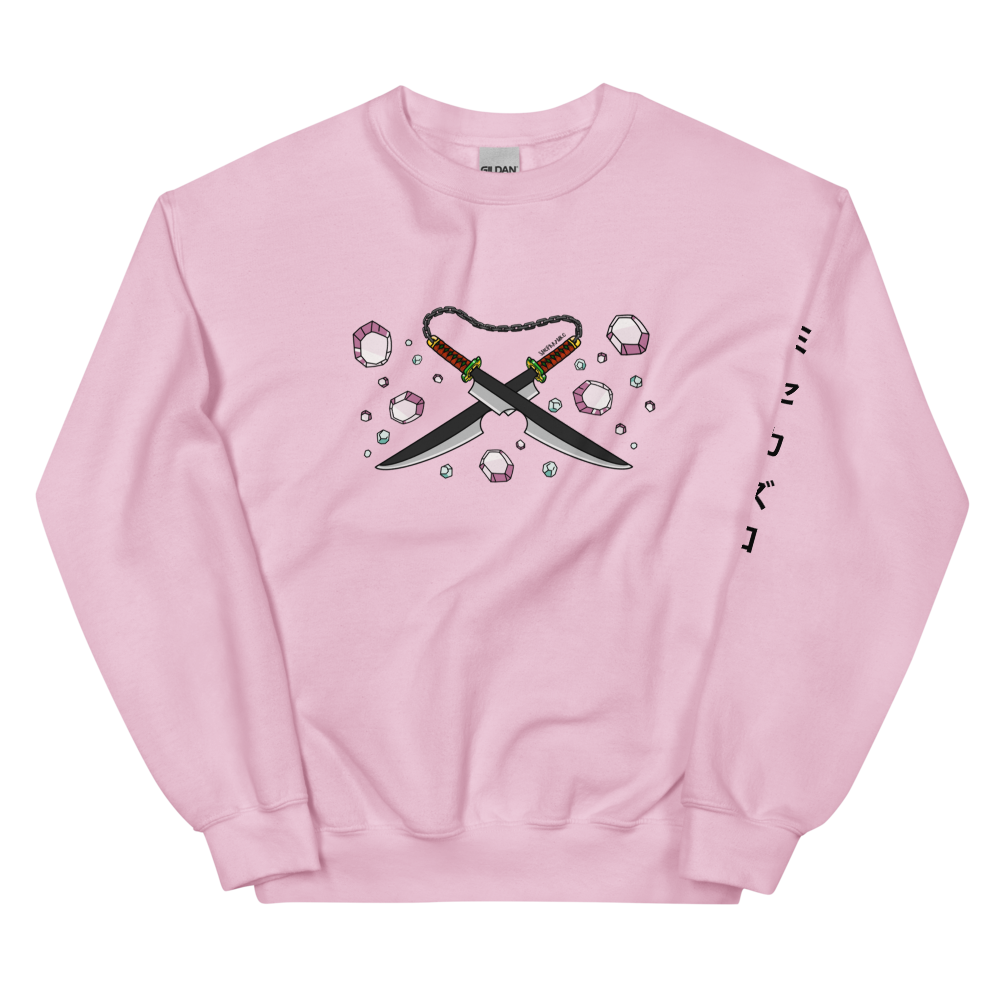 Sound Katana Sweatshirt