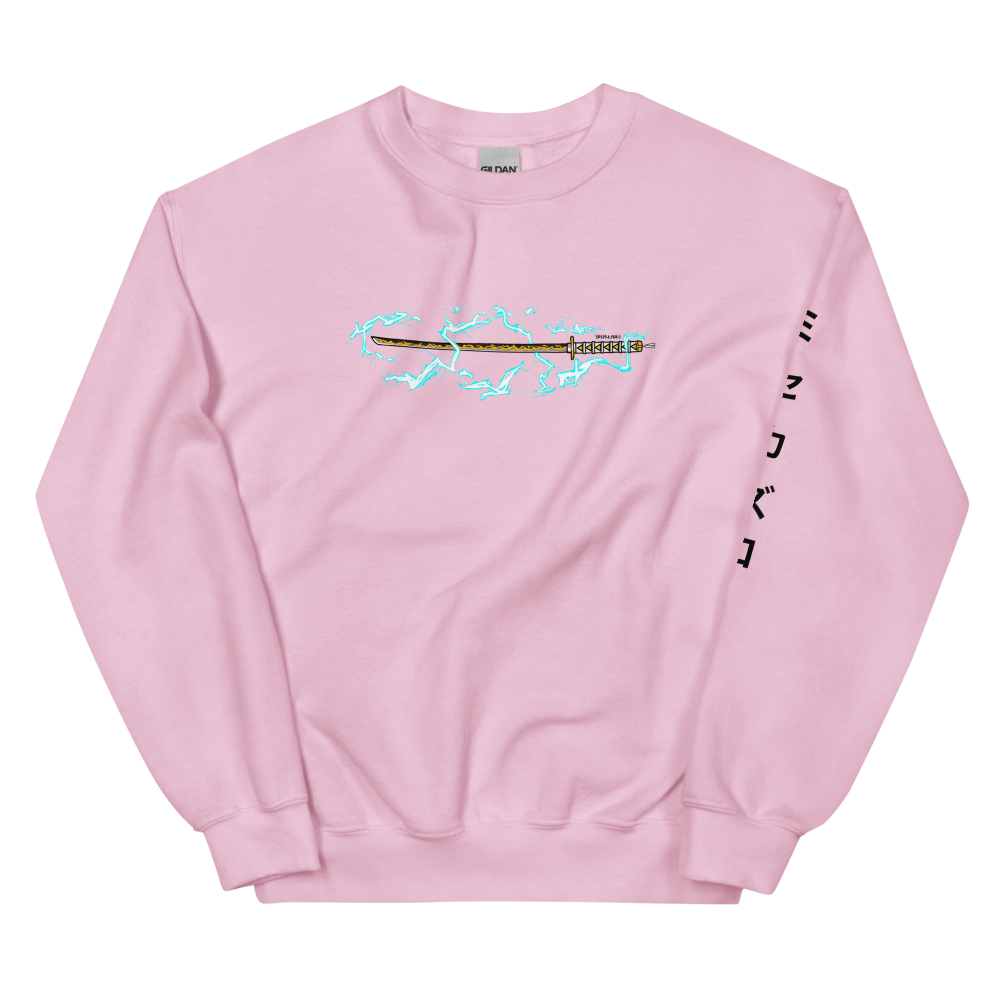 Thunder Katana Sweatshirt