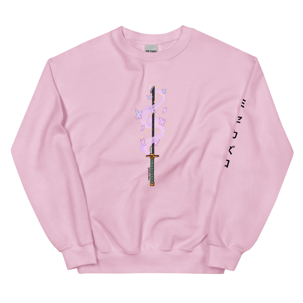 Insect Katana Sweatshirt