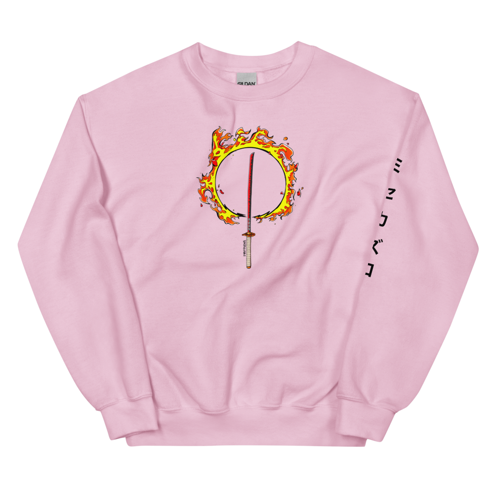 Fire Katana Sweatshirt