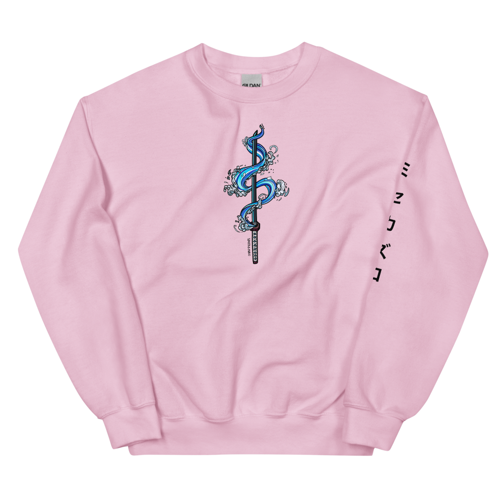Water Katana Sweatshirt