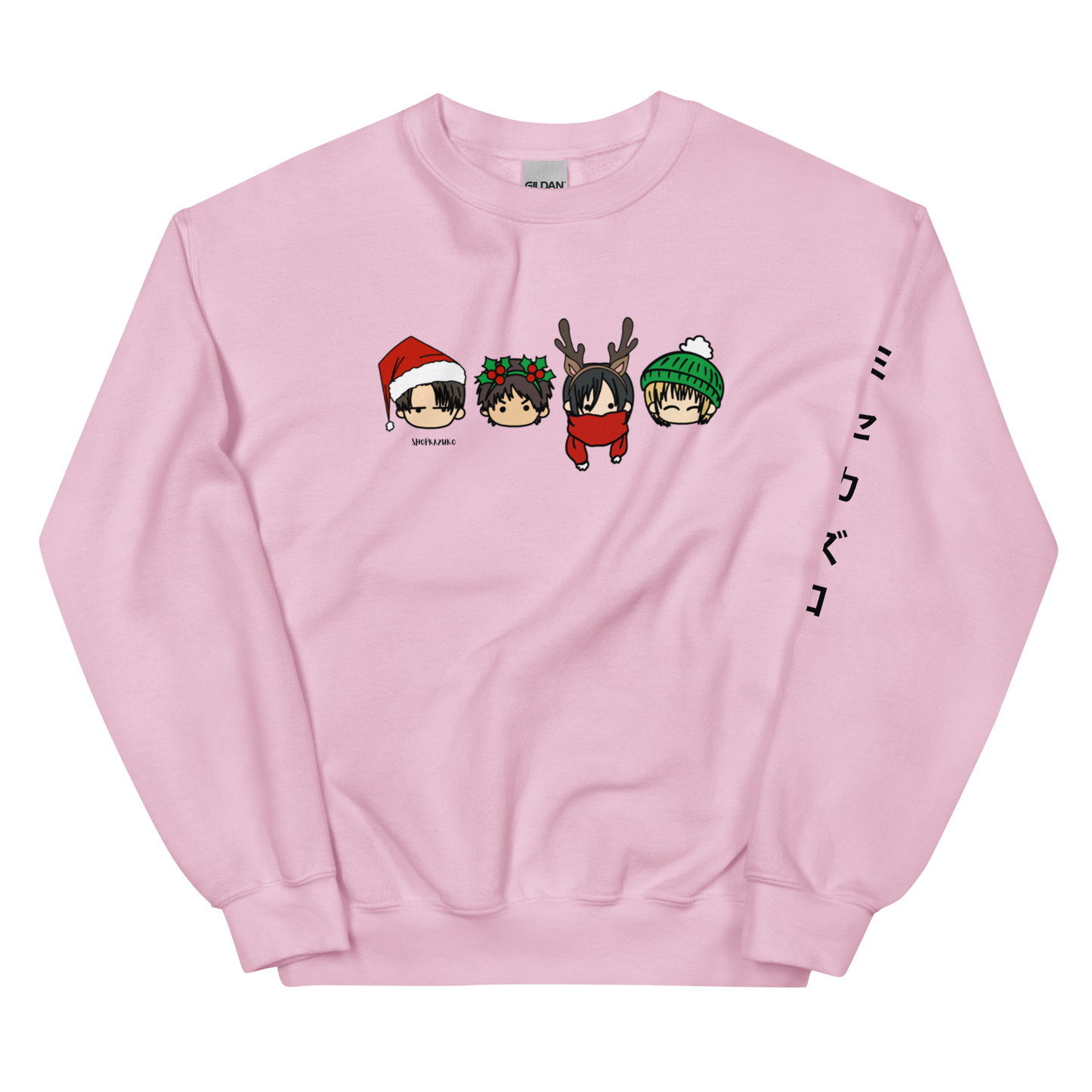 Scouts Holiday Sweatshirt