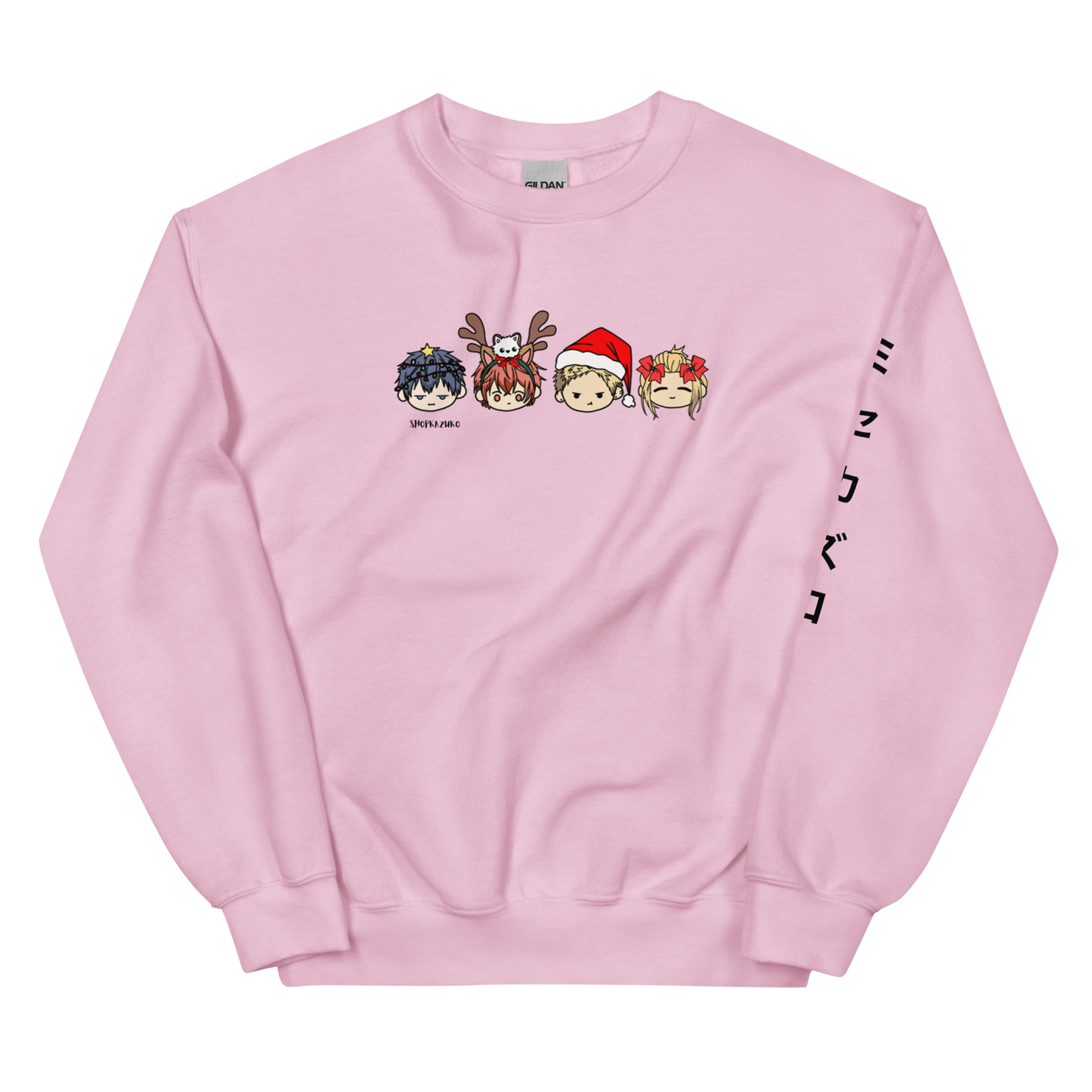 Boy Band Holiday Sweatshirt